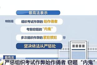 开云app在线登录官网首页下载